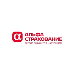 Альфа-Страхование